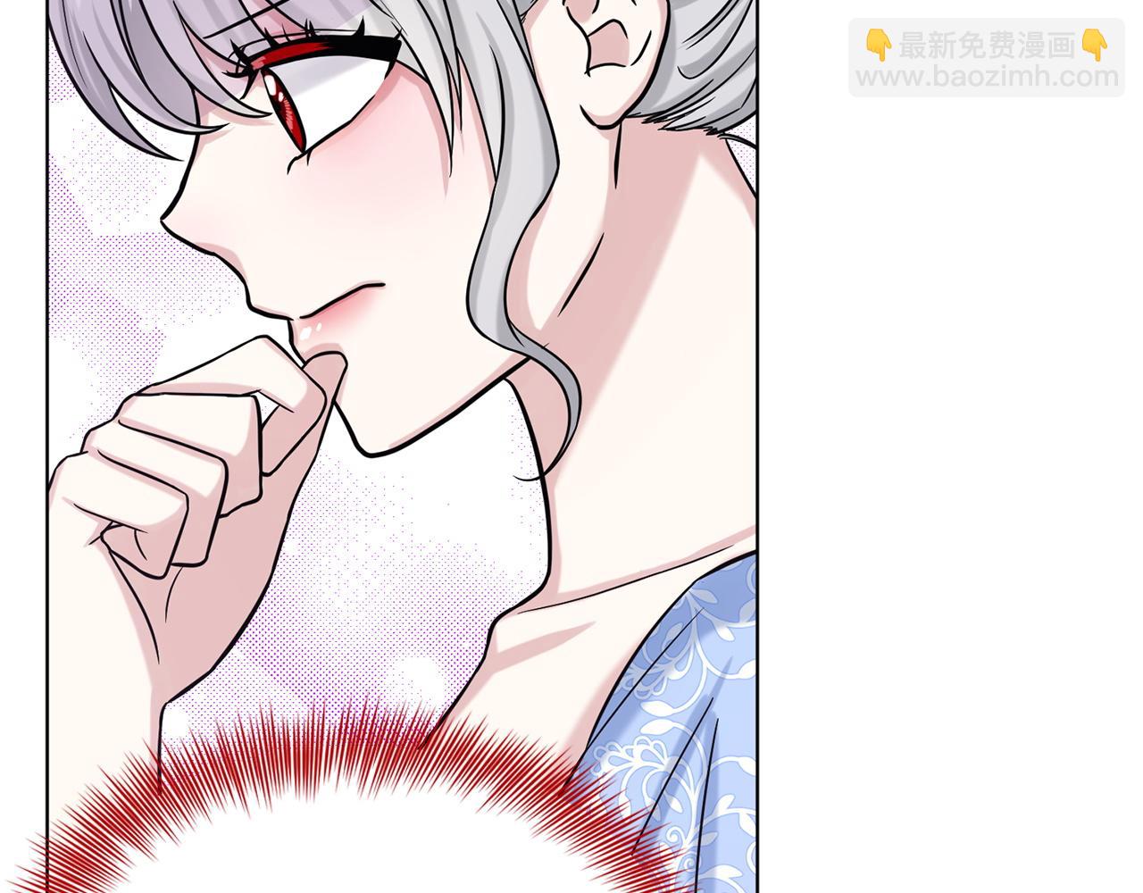 《删除黑历史的方法》第69话怪事 第39页