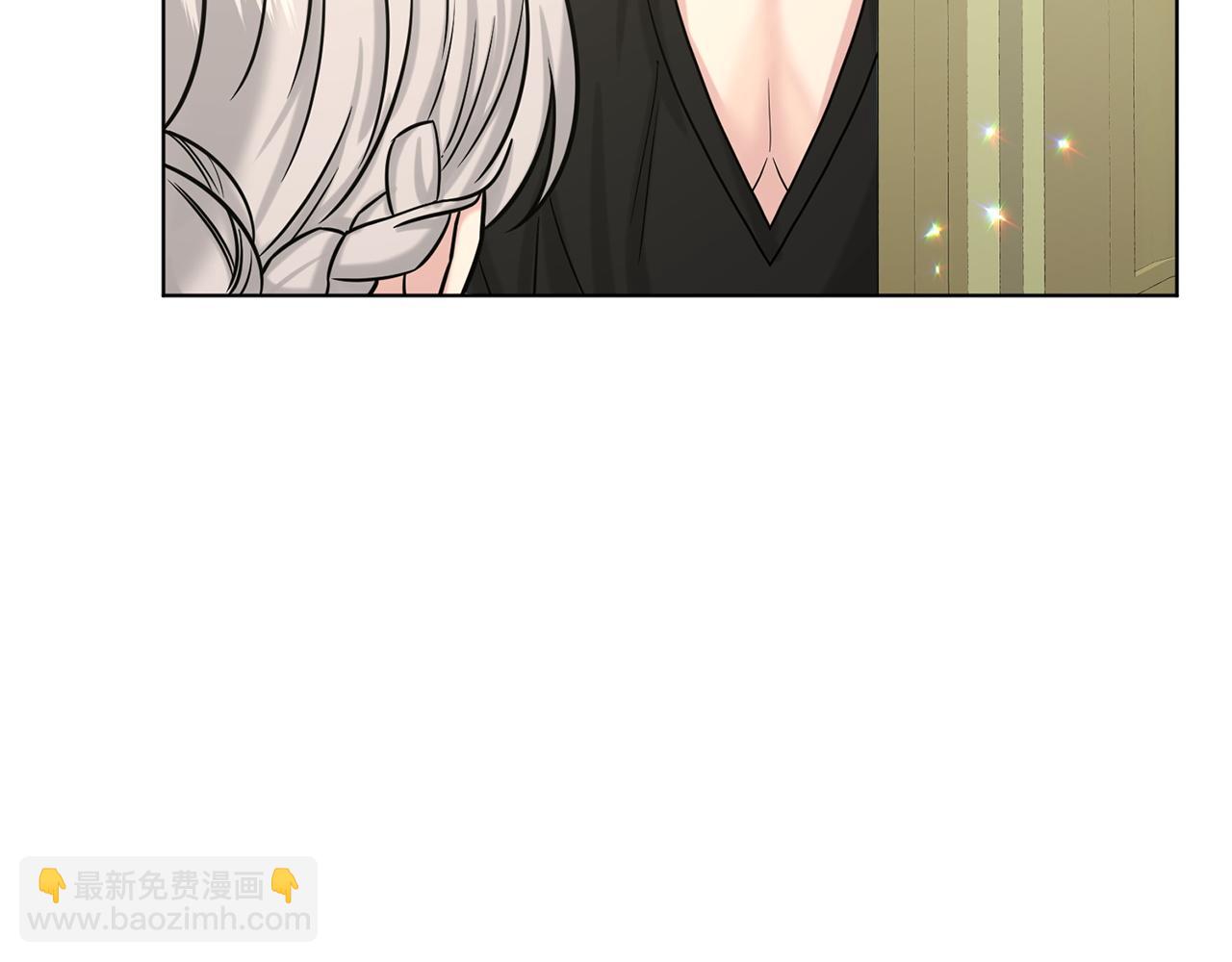 《删除黑历史的方法》第69话怪事 第44页