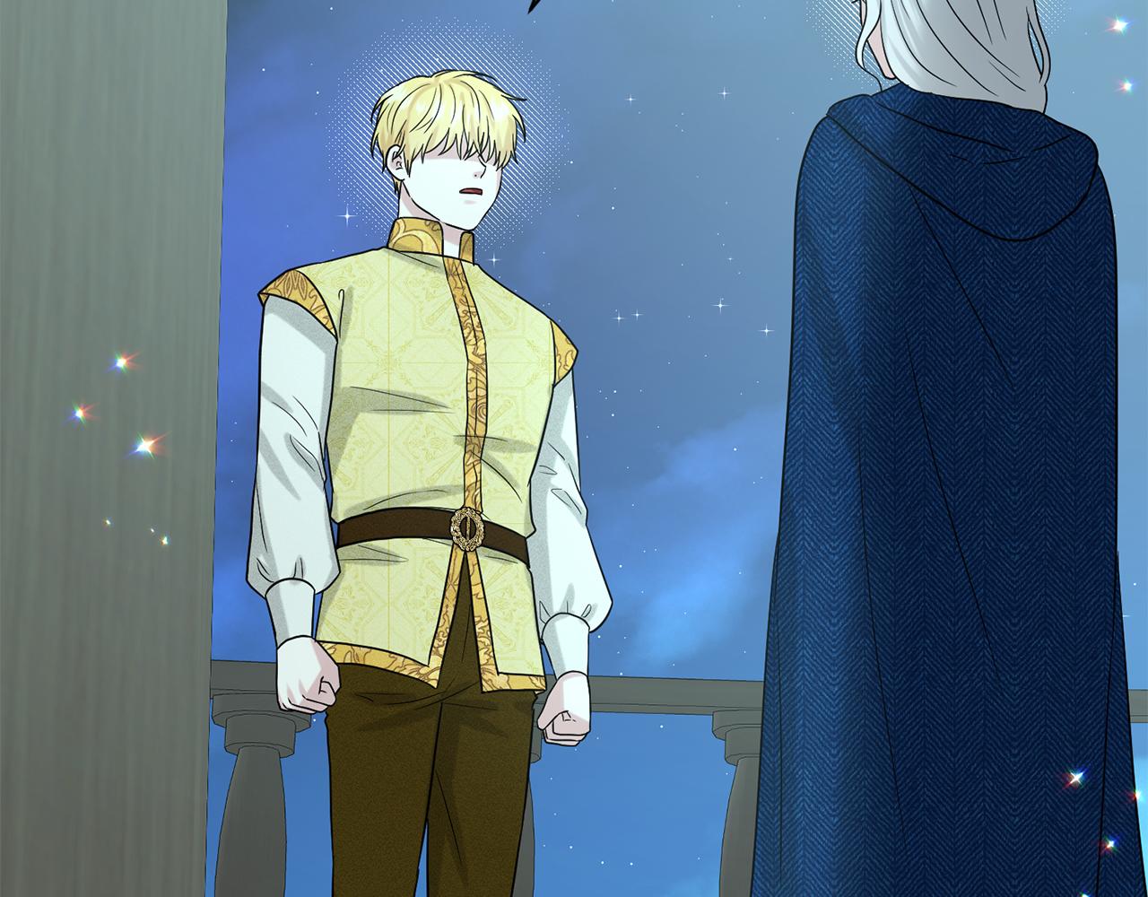 《删除黑历史的方法》第74话与龙交谈 第10页
