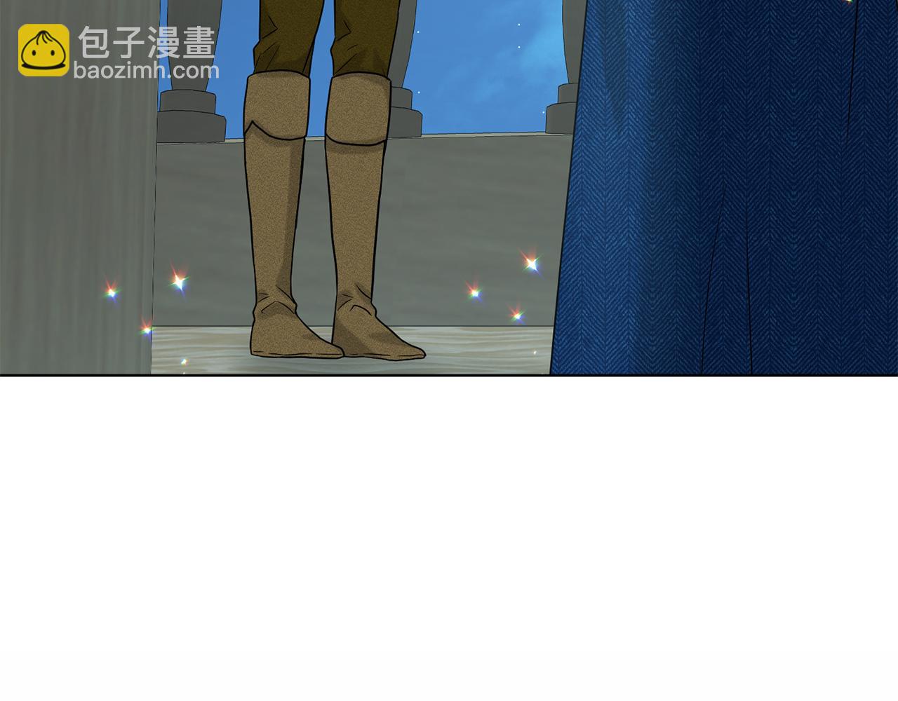 《删除黑历史的方法》第74话与龙交谈 第11页