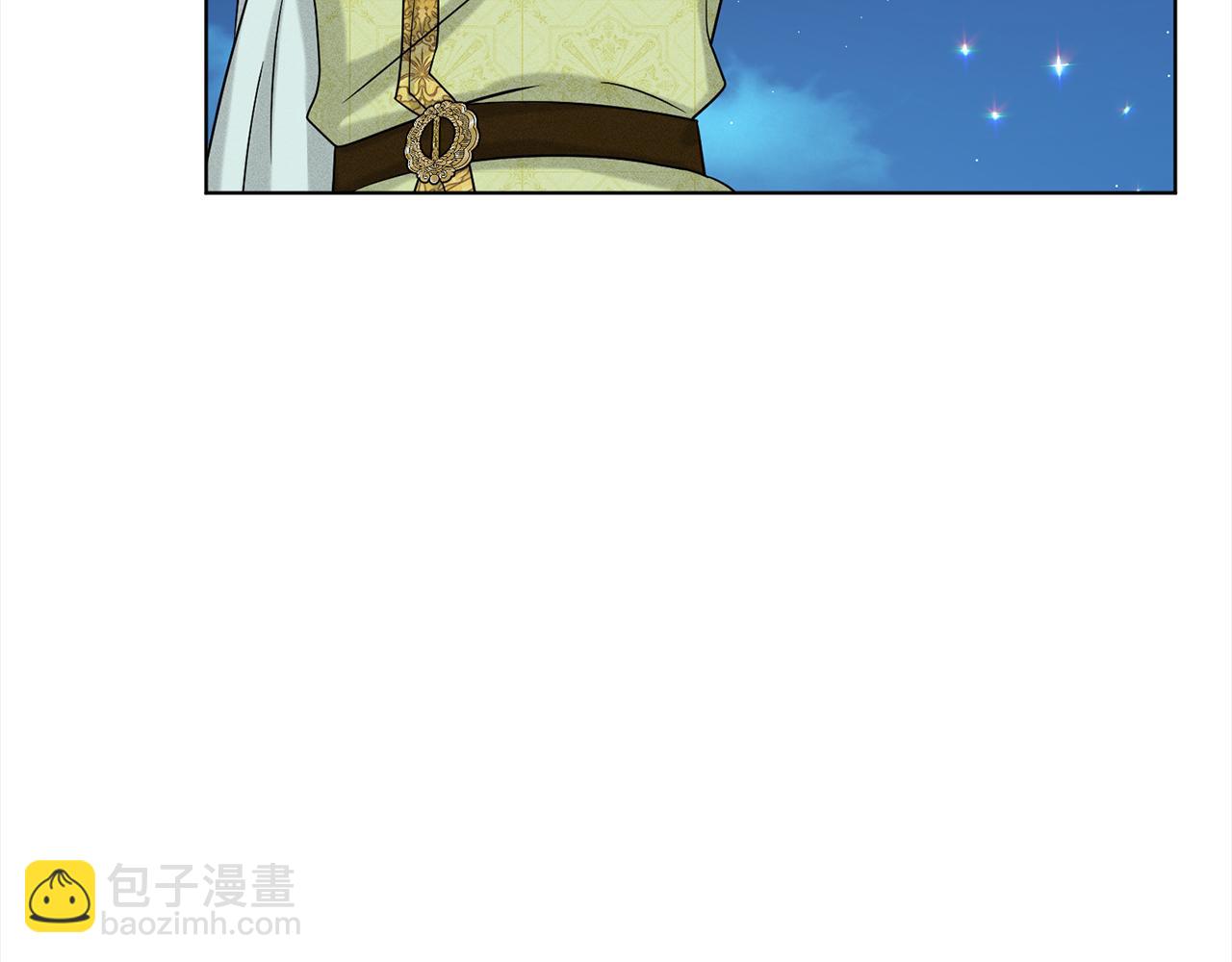 《删除黑历史的方法》第74话与龙交谈 第24页