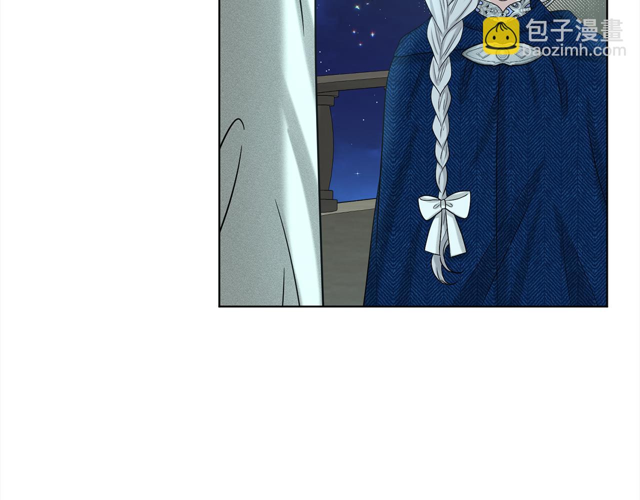 《删除黑历史的方法》第74话与龙交谈 第30页