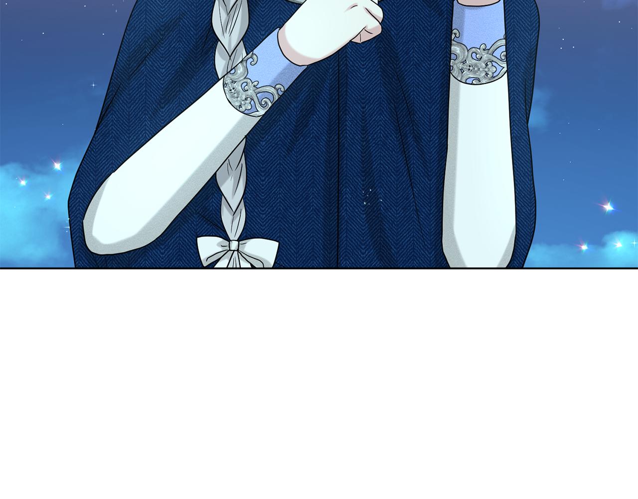《删除黑历史的方法》第74话与龙交谈 第8页