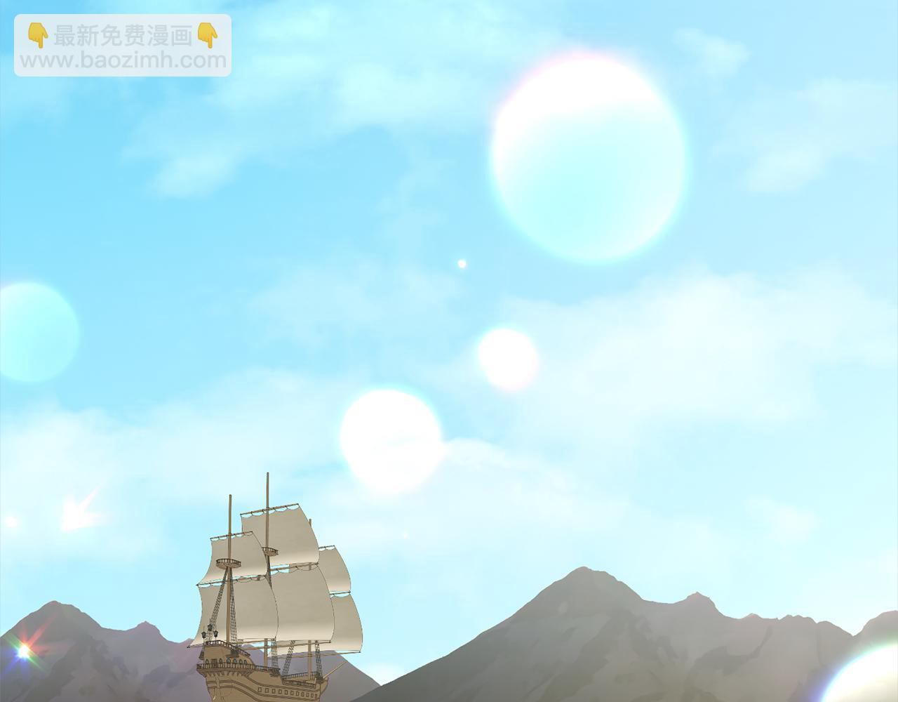 《删除黑历史的方法》第75话寻找谜底 第27页