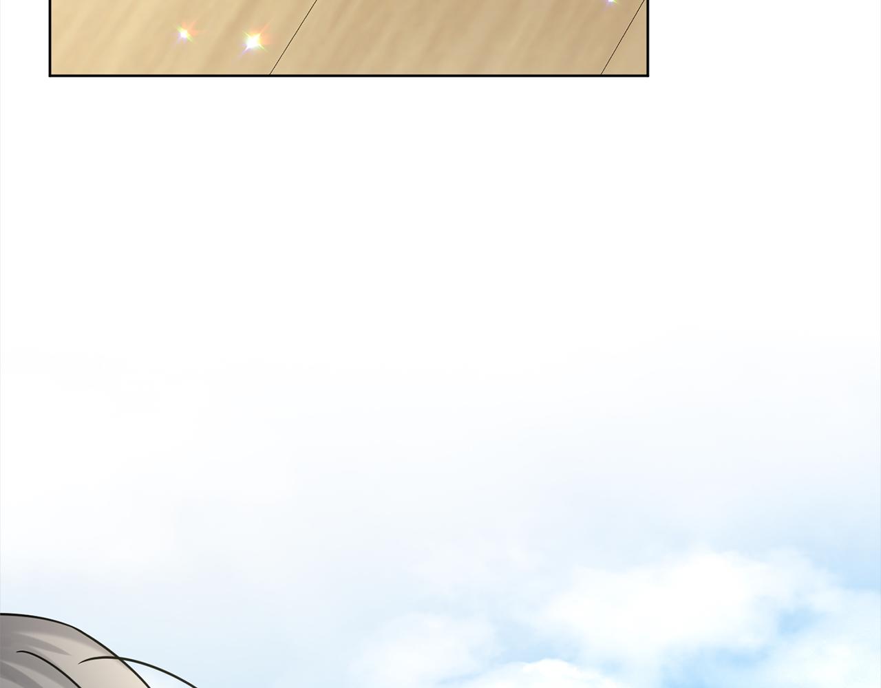 《删除黑历史的方法》第75话寻找谜底 第30页