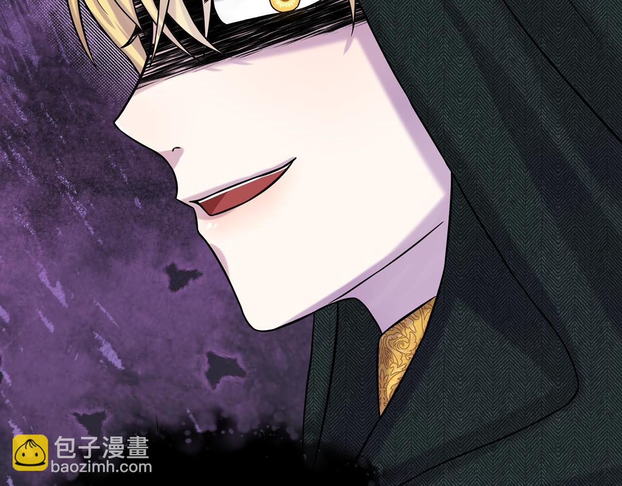 《删除黑历史的方法》第73话出乎意料 第32页