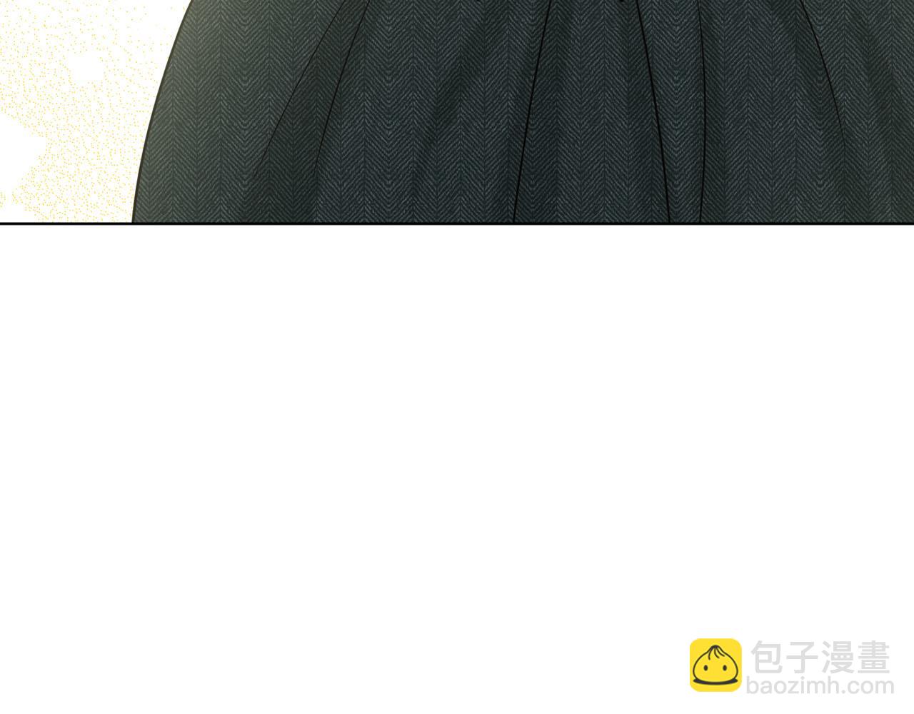 《删除黑历史的方法》第72话一片混乱 第41页