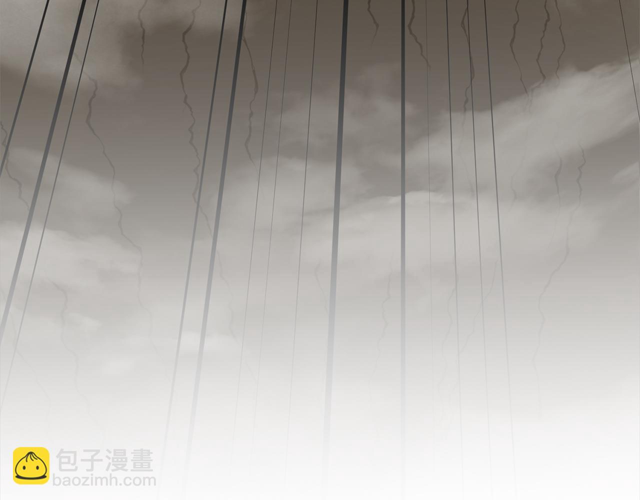 《删除黑历史的方法》第76话去奶奶家 第11页