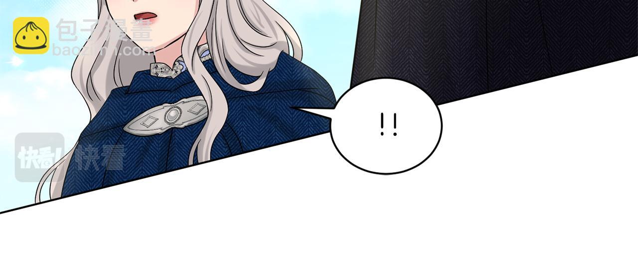 《删除黑历史的方法》第76话去奶奶家 第30页