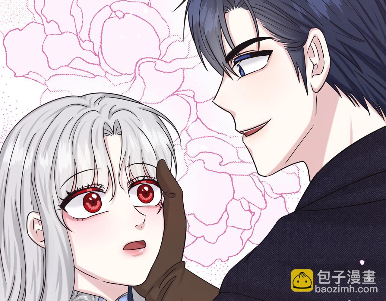 《删除黑历史的方法》第76话去奶奶家 第35页