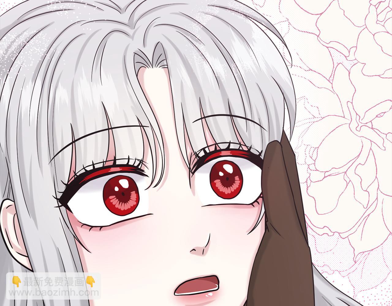 《删除黑历史的方法》第76话去奶奶家 第38页