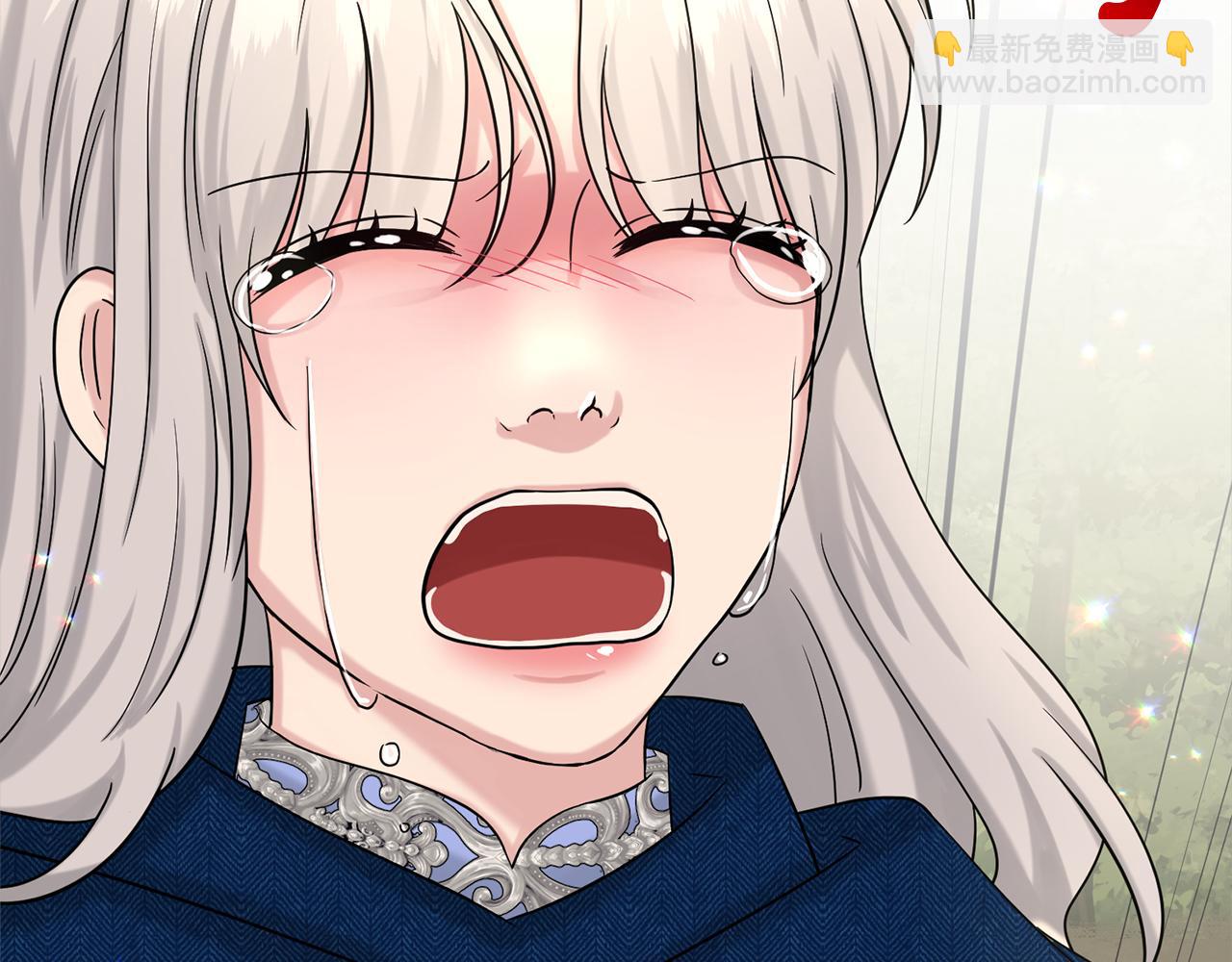 《删除黑历史的方法》第76话去奶奶家 第6页