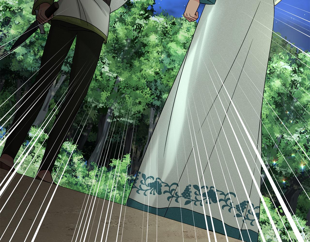 《删除黑历史的方法》第78话伙伴 第16页