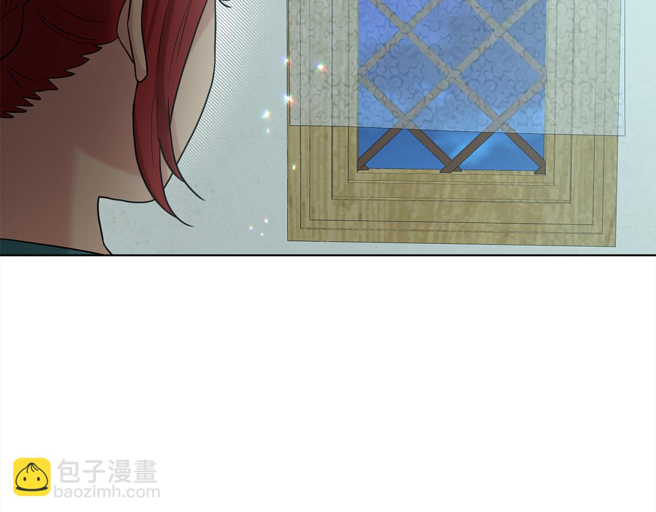 《删除黑历史的方法》第78话伙伴 第8页