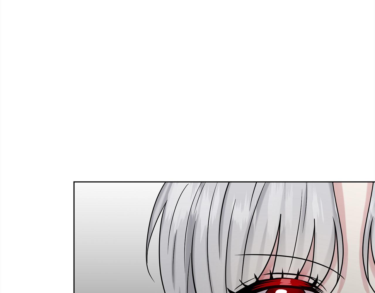 《删除黑历史的方法》第79话龙的传说 第19页