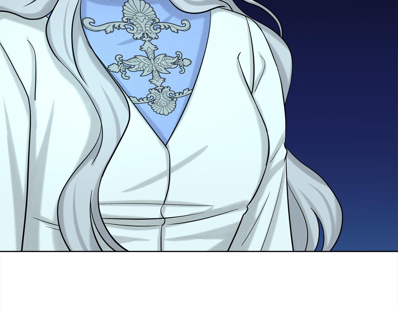 《删除黑历史的方法》第79话龙的传说 第32页