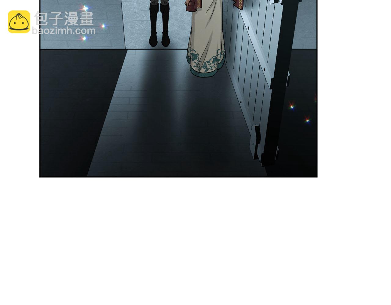 《删除黑历史的方法》第79话龙的传说 第34页