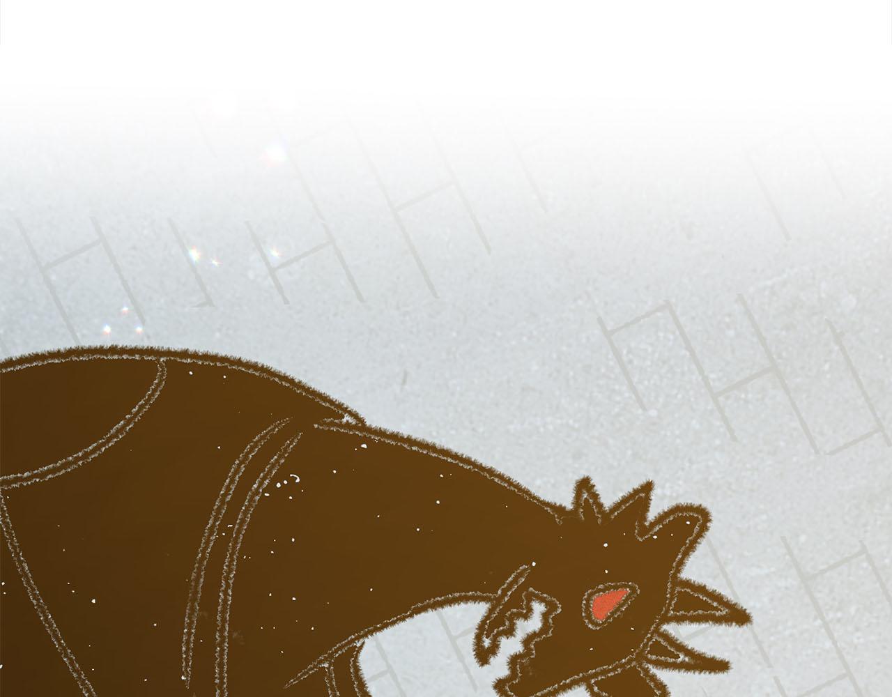 《删除黑历史的方法》第79话龙的传说 第38页