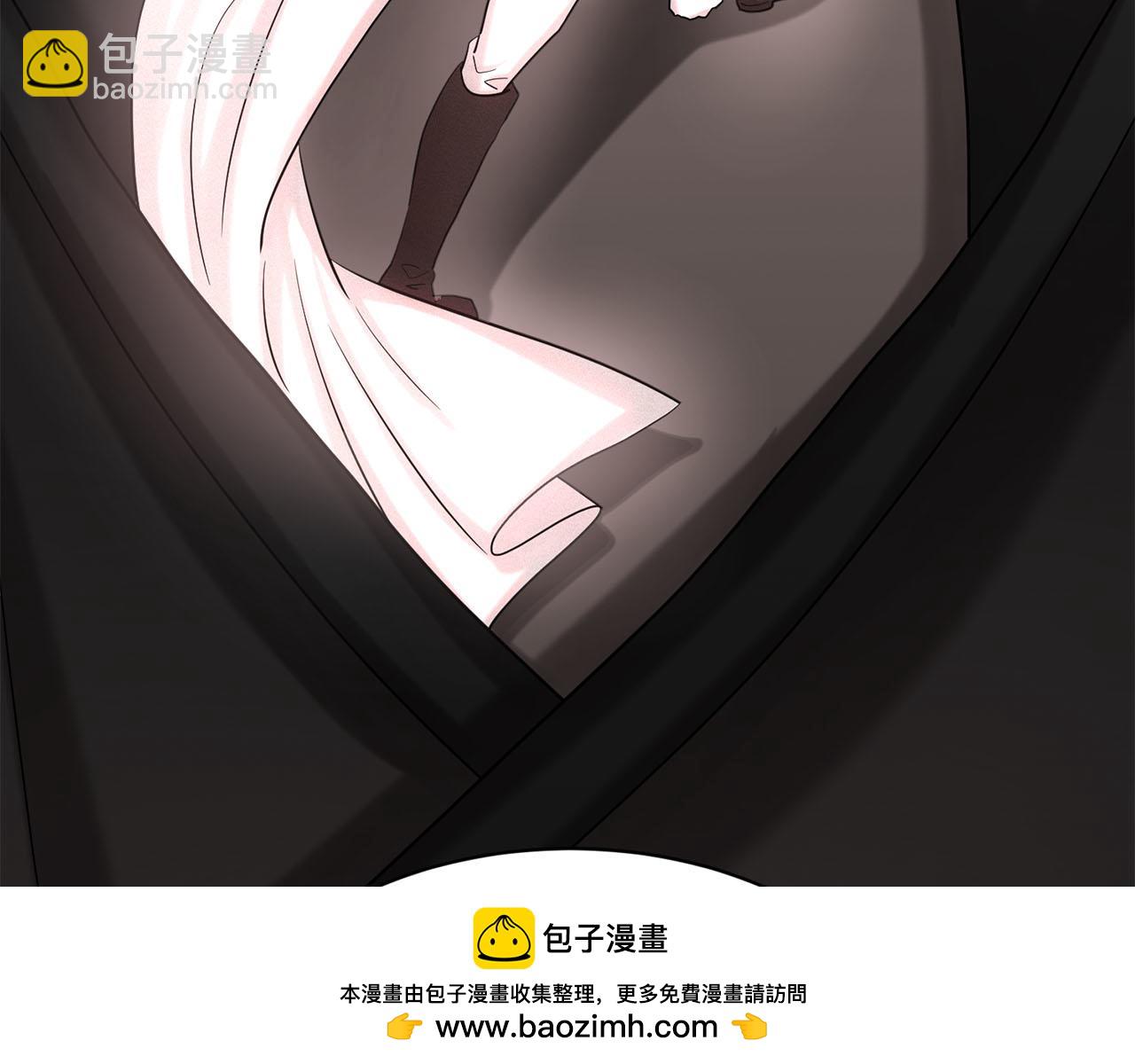《删除黑历史的方法》第79话龙的传说 第50页