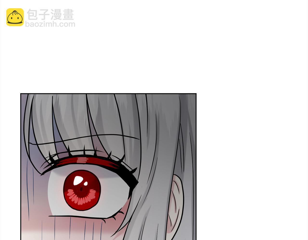 《删除黑历史的方法》第77话童年的回忆 第17页
