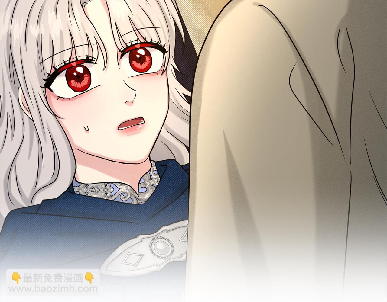 《删除黑历史的方法》第77话童年的回忆 第22页