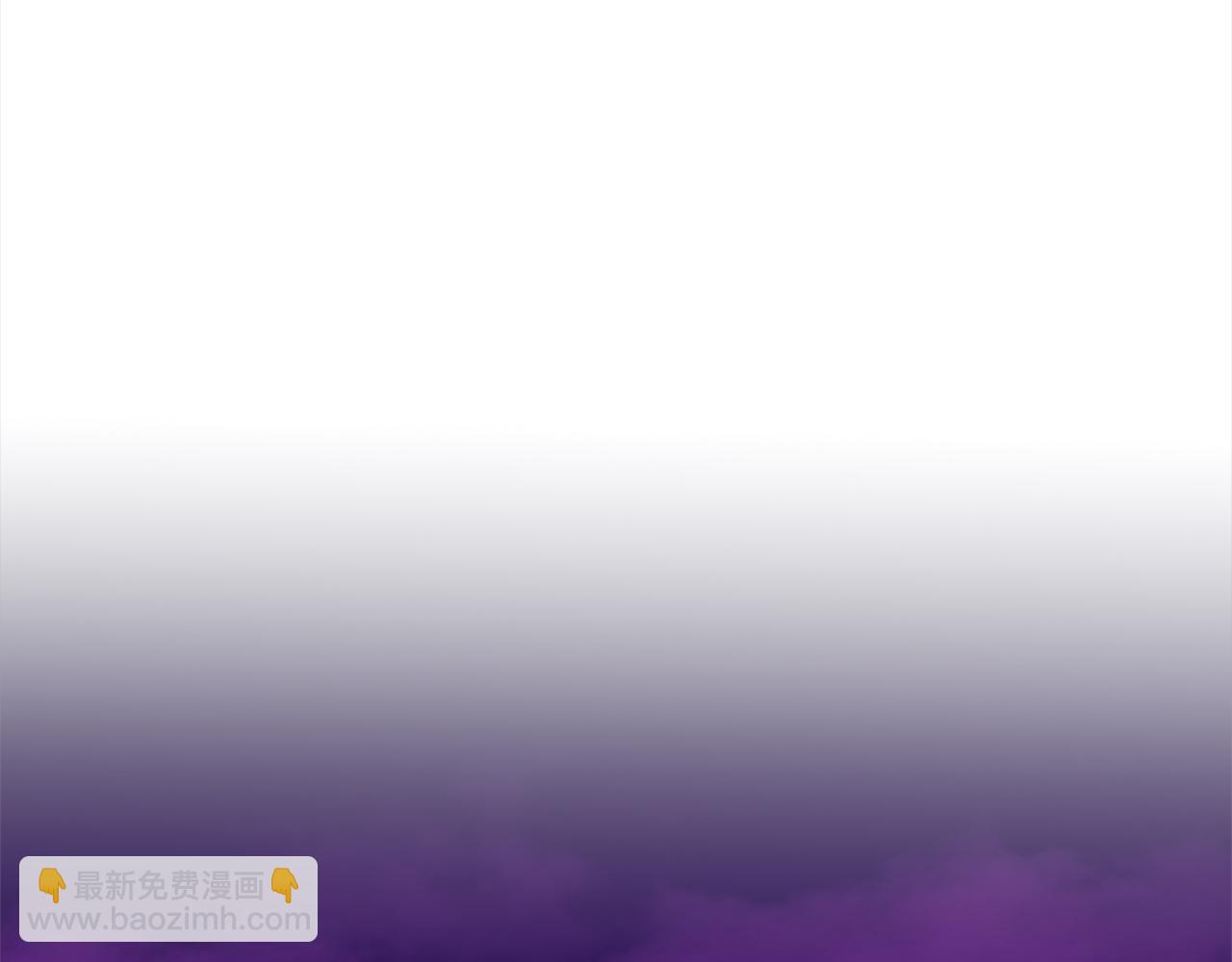《删除黑历史的方法》第77话童年的回忆 第24页