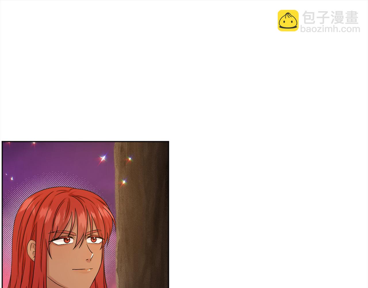 《删除黑历史的方法》第77话童年的回忆 第29页