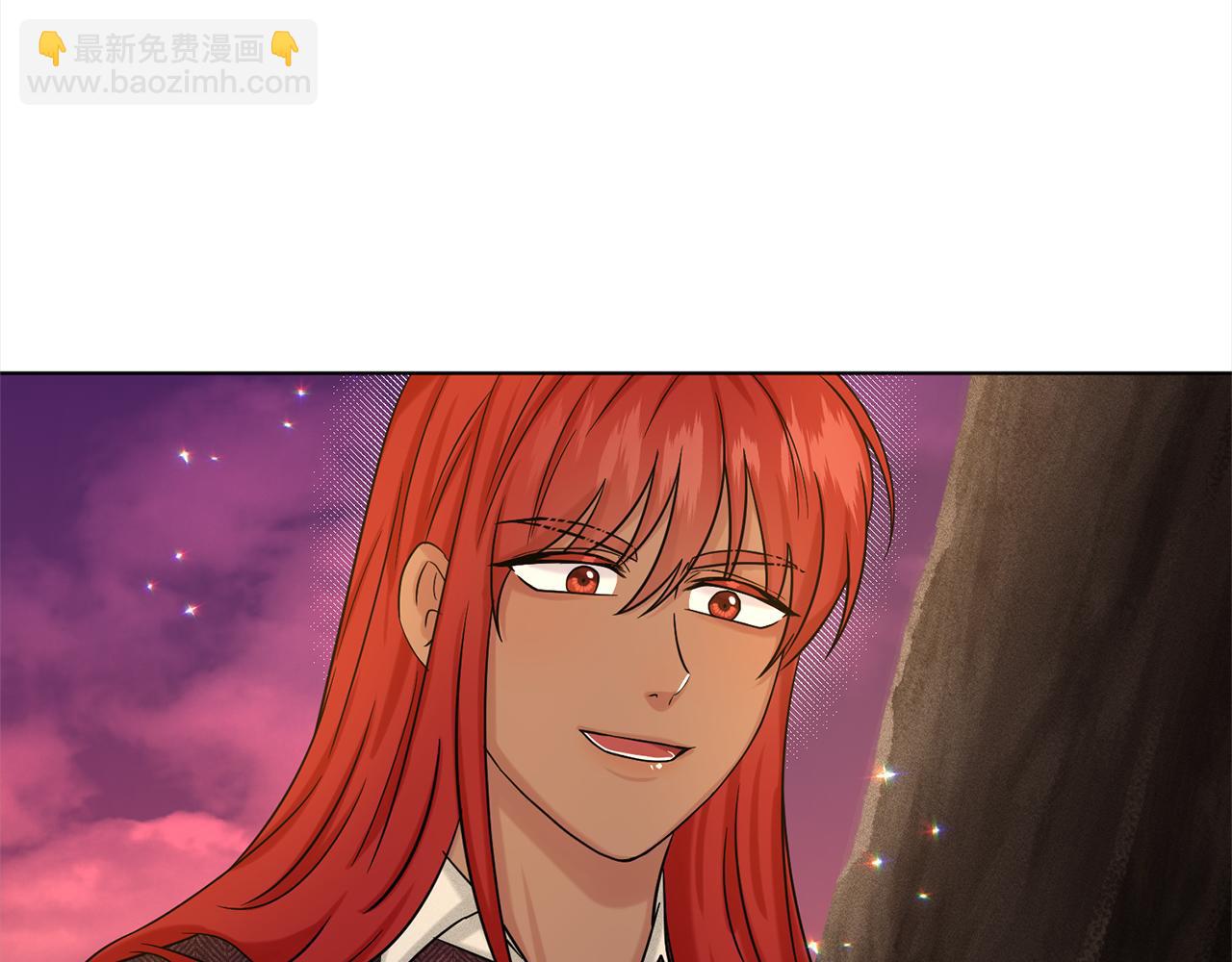 《删除黑历史的方法》第77话童年的回忆 第34页