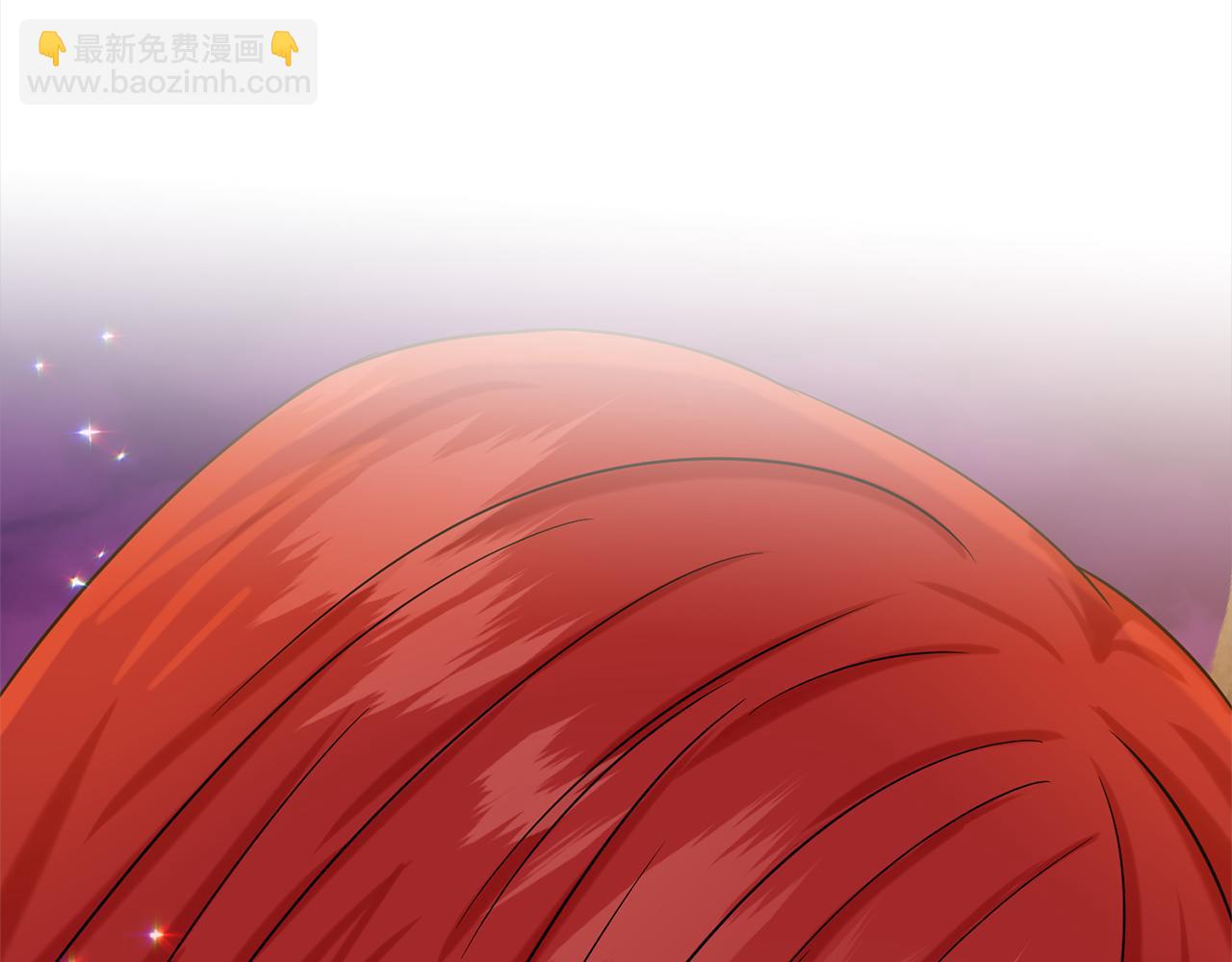 《删除黑历史的方法》第77话童年的回忆 第36页