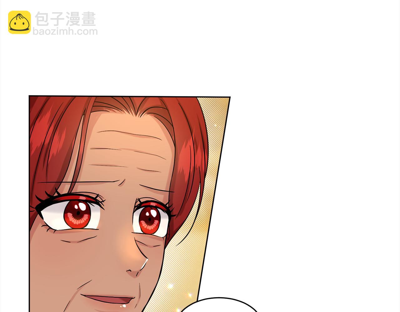 《删除黑历史的方法》第77话童年的回忆 第7页