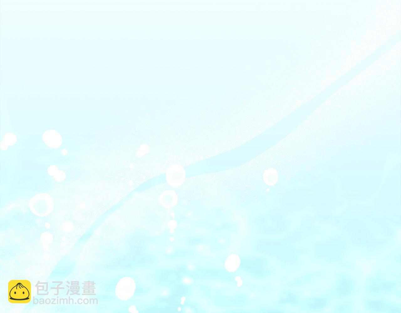 《删除黑历史的方法》第82话令人满意的结局 第22页