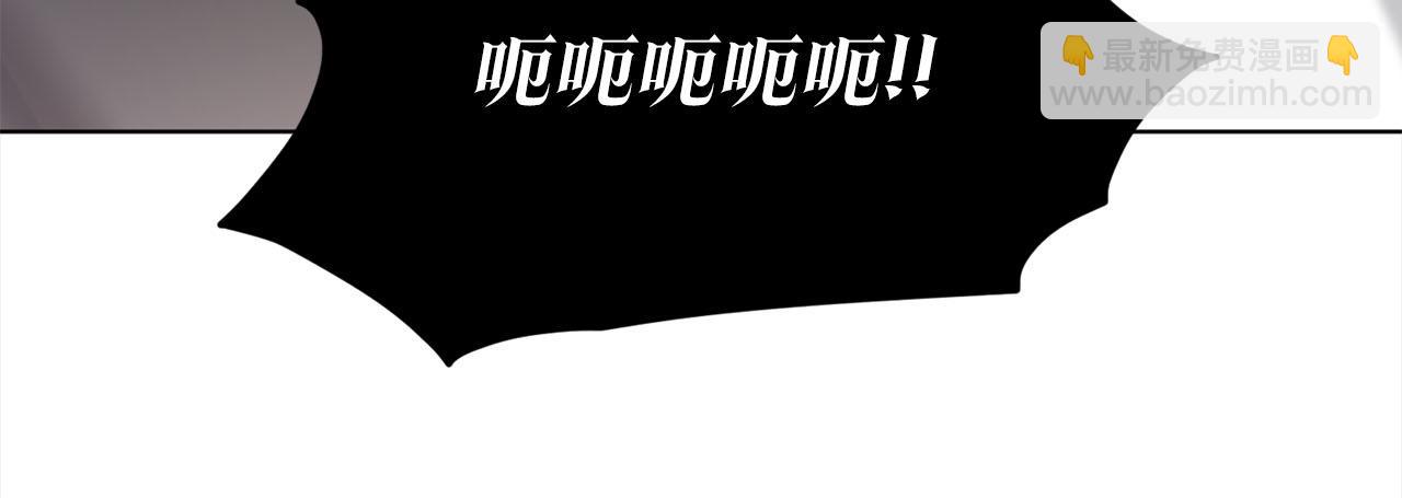 《删除黑历史的方法》第81话告别 第19页