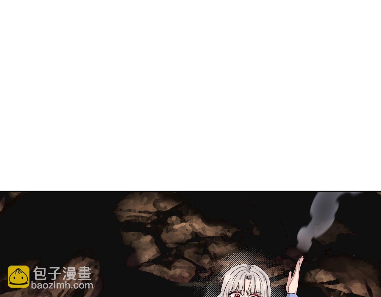 《删除黑历史的方法》第81话告别 第20页