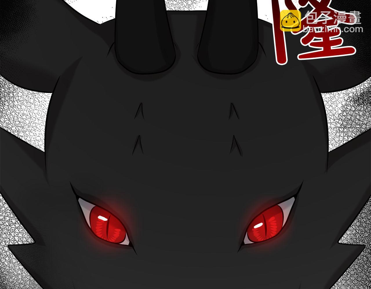 《删除黑历史的方法》第81话告别 第44页