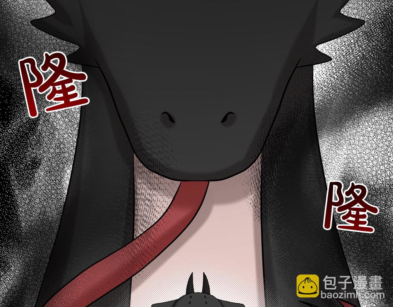 《删除黑历史的方法》第81话告别 第45页