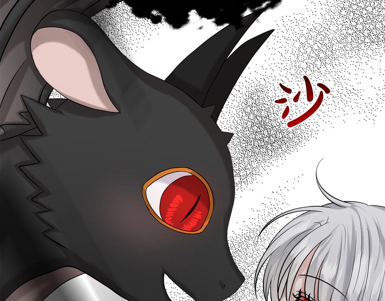 《删除黑历史的方法》第81话告别 第8页