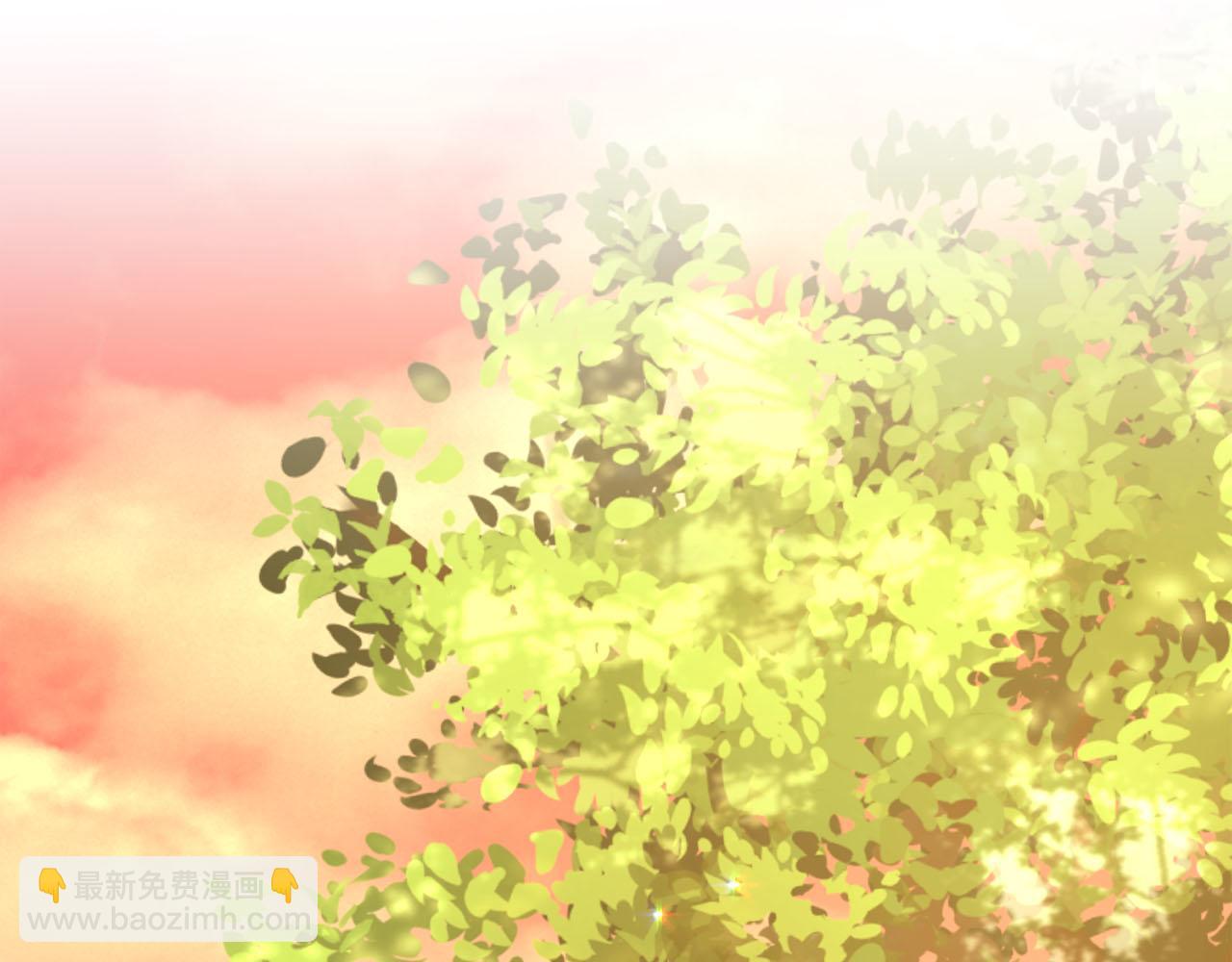《删除黑历史的方法》第80话奶奶 第32页