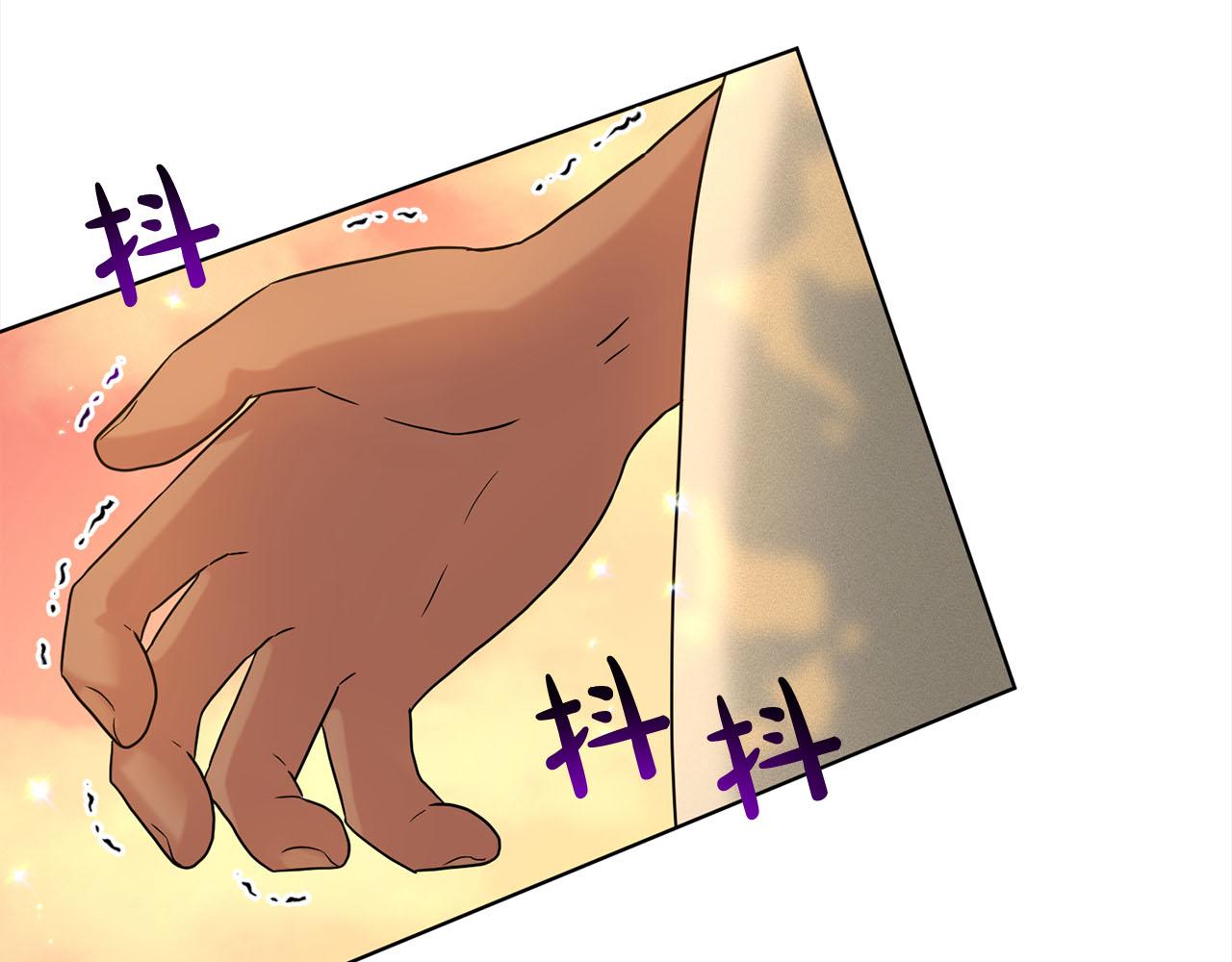 《删除黑历史的方法》第80话奶奶 第40页