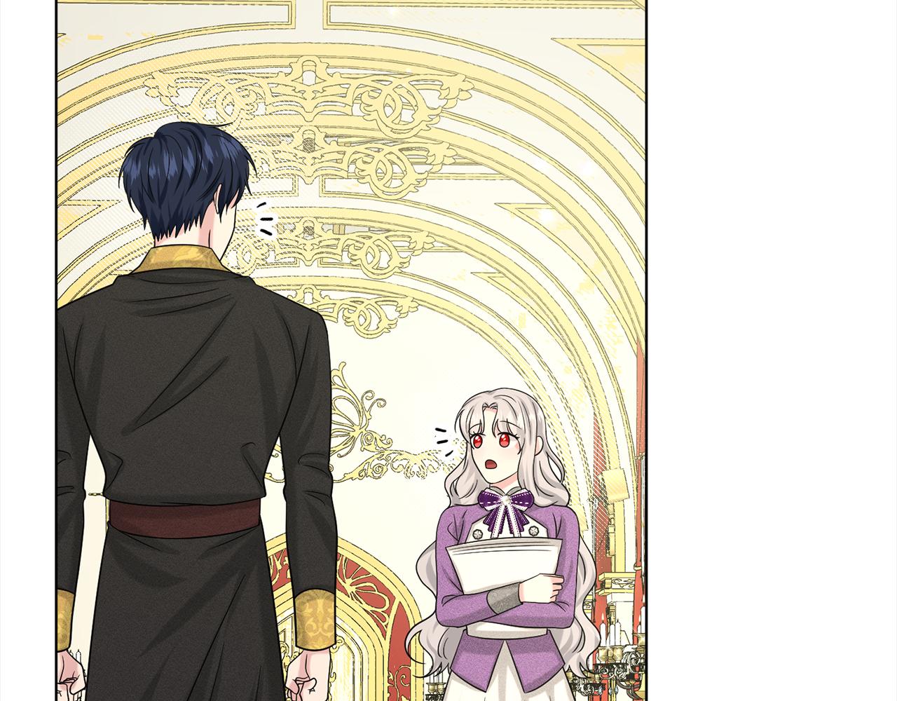 《删除黑历史的方法》第84话新婚之旅 第24页
