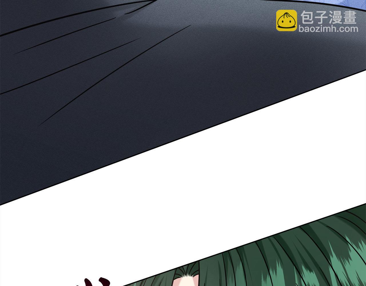《删除黑历史的方法》第86话怀孕？ 第25页