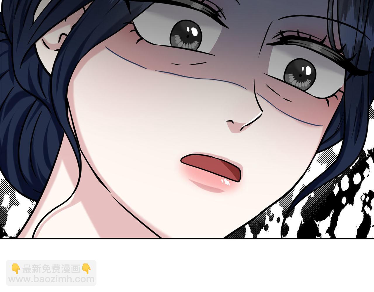 《删除黑历史的方法》第86话怀孕？ 第48页