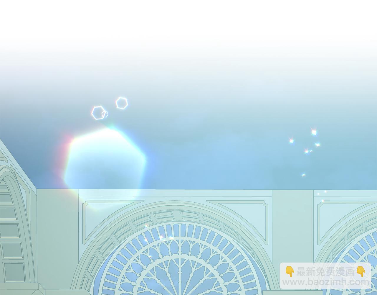 《删除黑历史的方法》第87话圆谎 第31页
