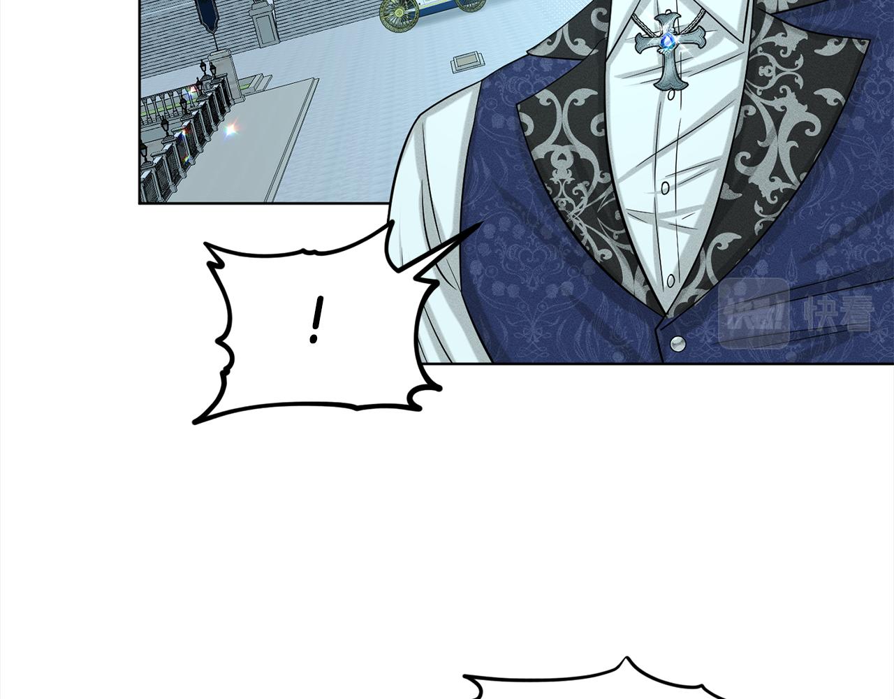 《删除黑历史的方法》第87话圆谎 第37页