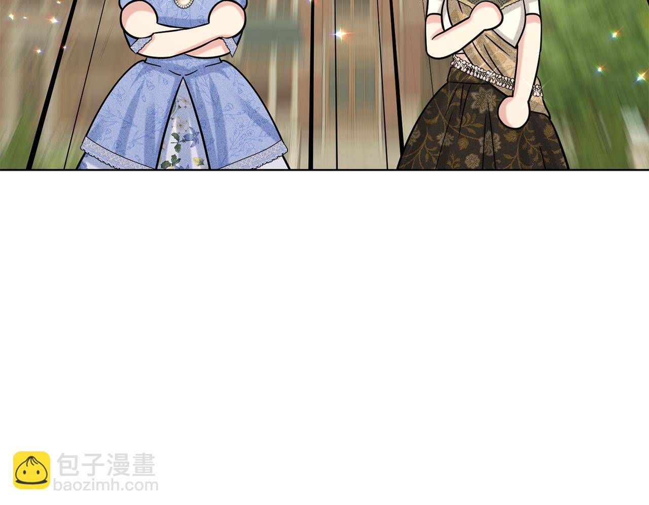《删除黑历史的方法》第85话婆婆 第12页