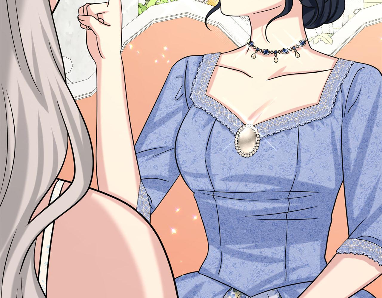 《删除黑历史的方法》第85话婆婆 第16页