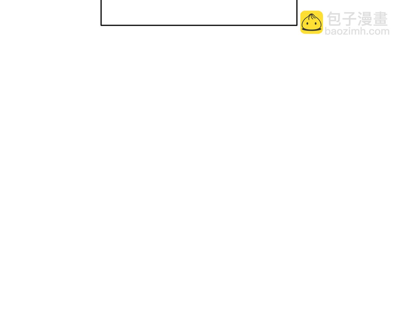 《删除黑历史的方法》第85话婆婆 第32页