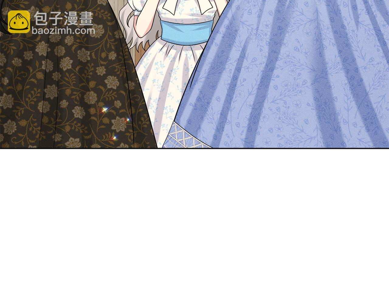 《删除黑历史的方法》第85话婆婆 第7页