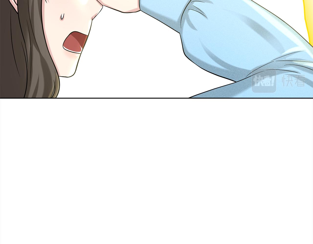 《删除黑历史的方法》第89话虚惊一场 第33页