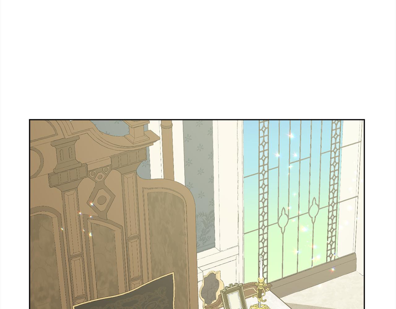 《删除黑历史的方法》第88话药材风波 第24页