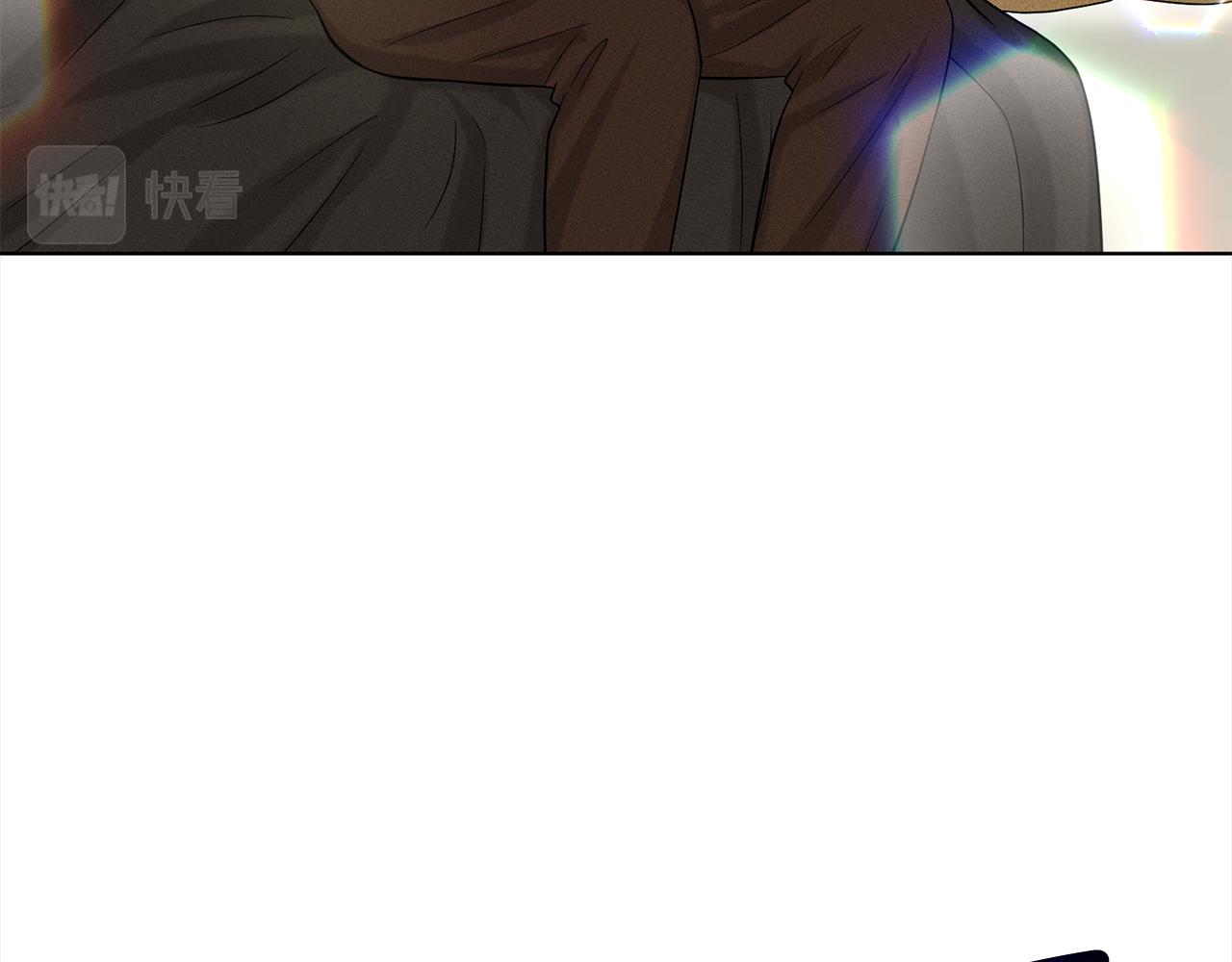 《删除黑历史的方法》第88话药材风波 第31页